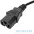 5 ampere electric bike Charger
