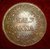 Very Rare Scorpio  East.India.Co.Half Anna 1616 Temple Token Copper Coin