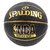 Spalding Highlight Basketball