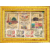 Bcomfort Four Quls Ayatul QursiWith 99 Names of ALLAH And Mecca Madina, Lohe Qurani Wall,Home Decor Spiritual,Religious
