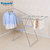 Kawachi High Quality Butter Fly Foldable Clothes Drying Rack - K502