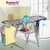 Kawachi High Quality Stainless Steel Butter Fly Foldable Clothes Drying Rack - K503