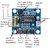 E94S Audio Voice Sound Recorder Recording Board Module with Mic Speaker ISD1820
