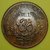 WATCH STOPPER UKL OM EAST INDIA.Co. SACH BOLO  SACH TOLO MAGNETIC EFFECT COIN