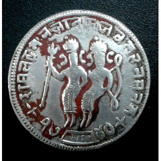 Buy ANCIENT INDIA RAM TANKA (RAM DARBAR) TOKEN SILVER COIN 1740 VERY ...