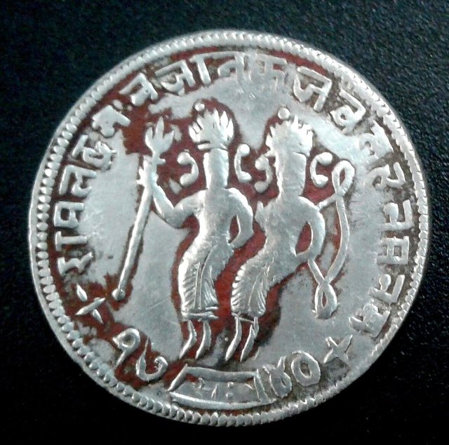 Buy ANCIENT INDIA RAM TANKA (RAM DARBAR) TOKEN SILVER COIN 1740 VERY ...