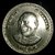 Rs.5 Rupees. K. KAMRAJ 1903 - 1975 - COIN FINE CONDITION.