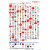 Airtel UDP Pack 2499 SD 12 Months Pack All India Normal Installation With Manufacturer Warranty Of 1 Year