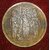 WATCH STOPPER RAM LAXMAN SITA  HANUMAN UK ONE ANNA 1818 MAGNETIC EFFECT COIN