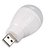 USB Light, USB Fan & USB Bulb Pack of 3 Combo