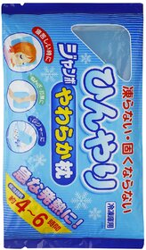 Nice  Cool Jumbo Soft Ice Pillow by Kokubo (1 Pc) - Made in JAPAN.