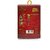 Chain Ayurvedic Churna (1 Rs Dispenser), Chain Churan Useful In Indigestion, Bloating And Gastritis