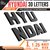 Carmetics Hyundai 3d letters 3d stickers logo emblem accessories for Hyundai Xcent  Chrome sticker for fuel cap