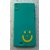 Gionee Elife S5.5 Soft Silicone Mobile Back Cover Cases