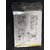 100 Percent Original VIVO V5 Battery For VIVO V5 3000 mAh With 1 Month Warantee.