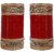 Lucky Jewellery Red Designer Chura Bridal Wedding Punjabi Choora Fashion Jewellery Chuda Set (1624-M1C1-HEERA-R)