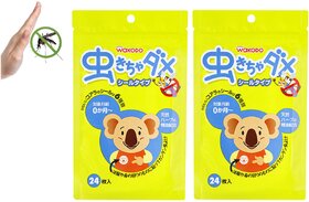 Mosquito Repellent Patch by Wakodo - Pack of 2 (Each Pack 24 pcs) - Made in JAPAN.