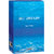 Blu Dreams EDP 100ml Fougere perfume for Men.