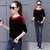 Code Yellow Women's Plain Black Red Shoulder Tee