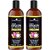 Park Daniel ONION Herbal Hair oil Combo pack of 2 bottles of 100 ml(200 ml) Hair Oil