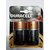 Duracell D LR20 1.5V Alkaline Battery