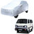 AutoRetail Maruti Suzuki Omni Silver Matty Car Body Cover For 2015 Model (Mirror Pocket, Triple Stiched)