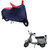 AutoRetail Two Wheeler Polyster Cover for LML Select 4 KS with Mirror Pocket (Red and Blue Color)