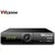 Wezone 888 Plus (New) MPEG 4, Full HD 1080p, DVB S2 Free to Air Set Top Box