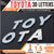 CarMetics TOYOTA 3d letters 3d stickers decals emblem 3d logo for ETIOS, LIVA, CROSS  Mirror Finish 1 set