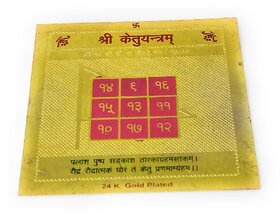 Shree Ketu Yantra