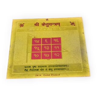 Shree Ketu Yantra