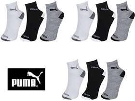 Branded Men Ankle Length Socks Combo Pack ( Pack of 9 )