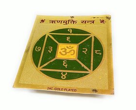 Shree Rinmukti Yantra