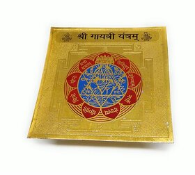 Shree Gayatri Yantra