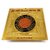 Shree Bhairav Yantra