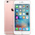 Refurbished Apple Iphone 6S ' 64Gb Rom ' 2Gb Ram '