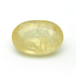 8.25 Ratti Original Yellow Sapphire Stone Lab Certified Loose Gemstone For Astrological Purpose By CEYLONMINE