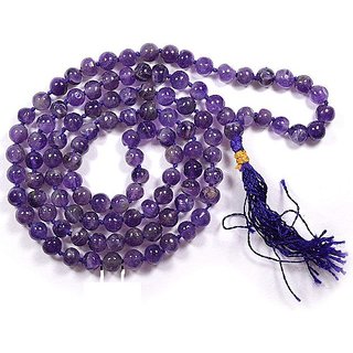 Stone Amethyst Beads Maala By Ceylonmine